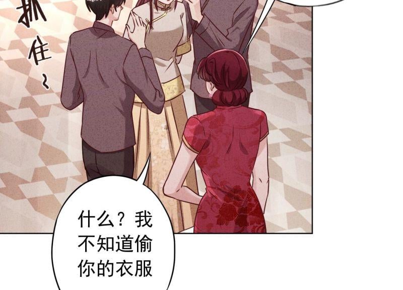 第 66 页