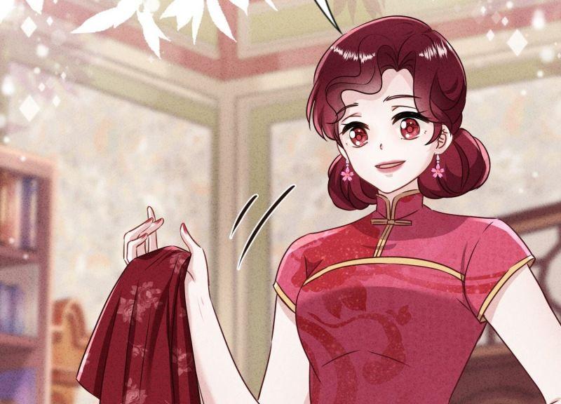 第 70 页
