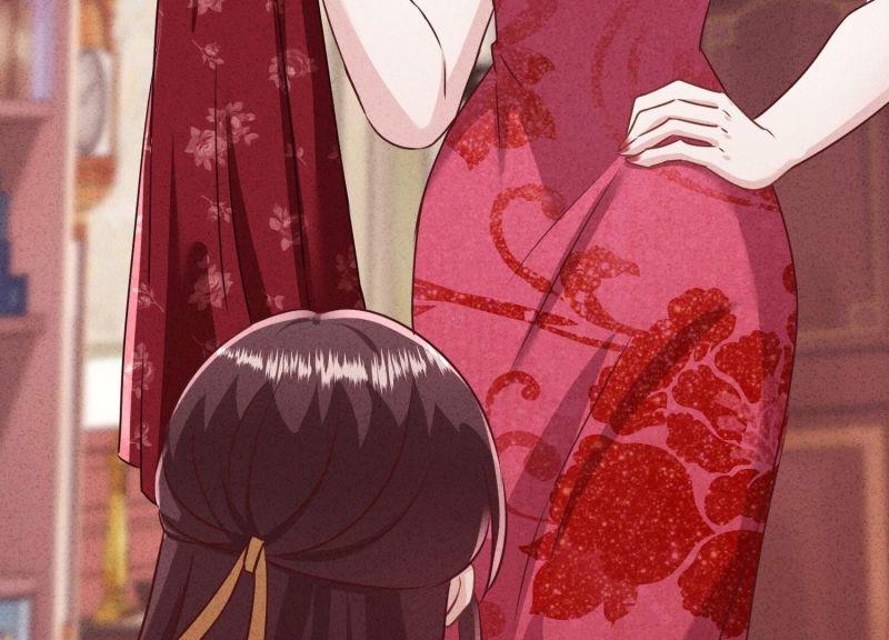 第 71 页