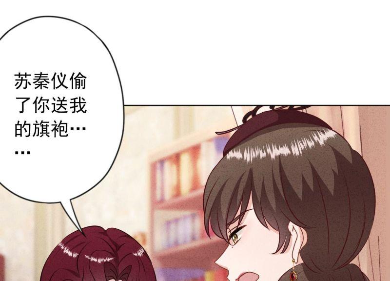 第 83 页
