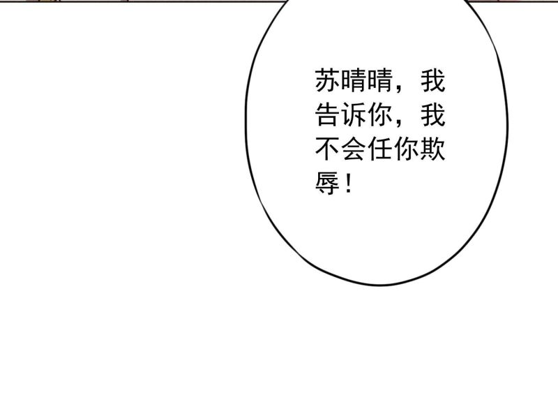 第 89 页