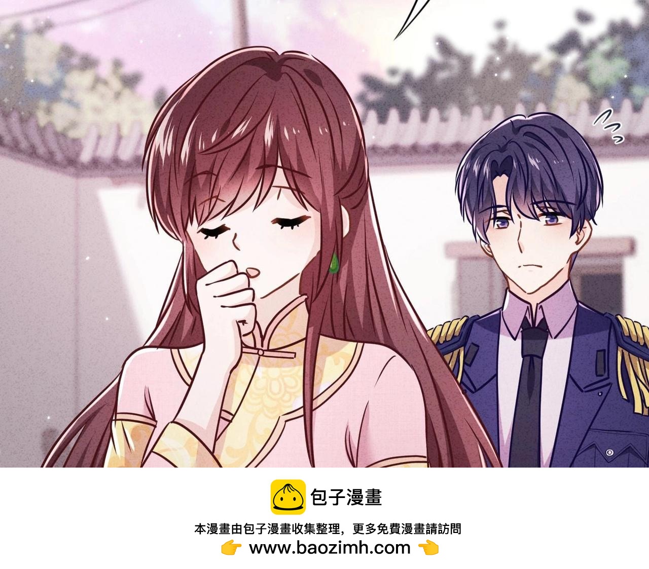 第 100 页