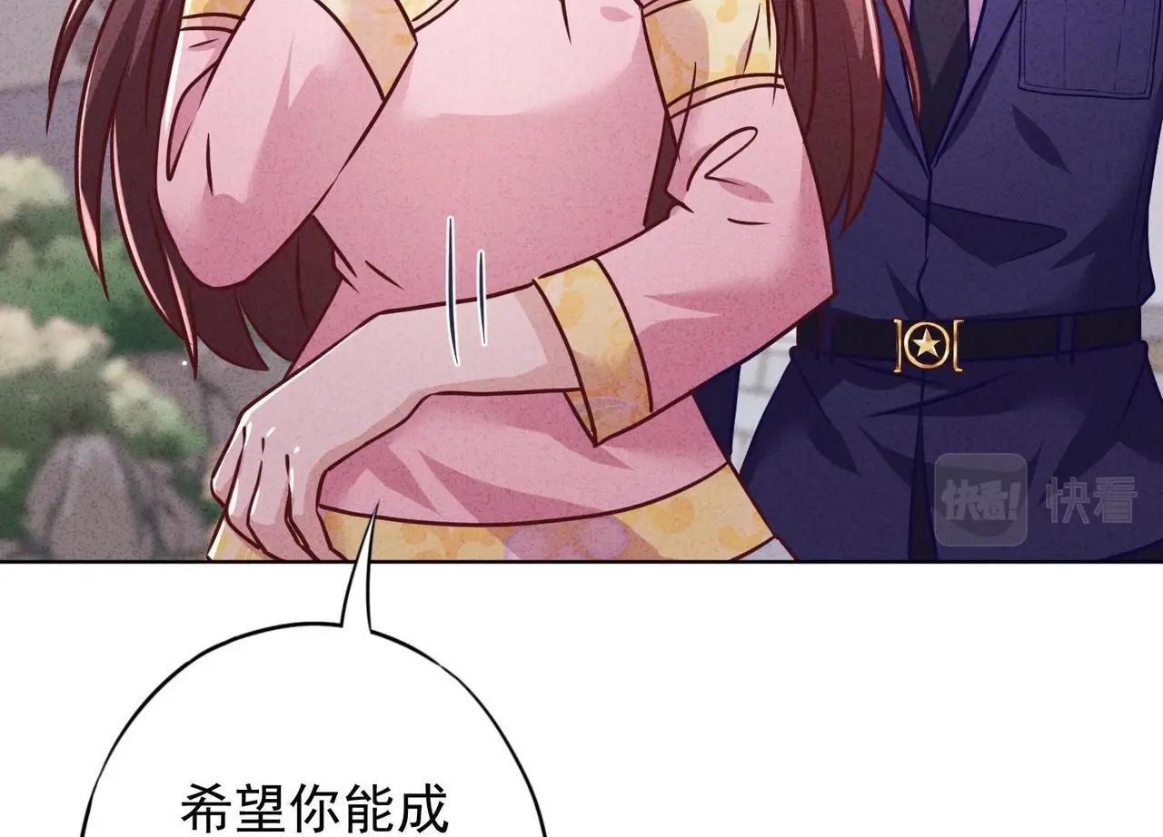 第 101 页