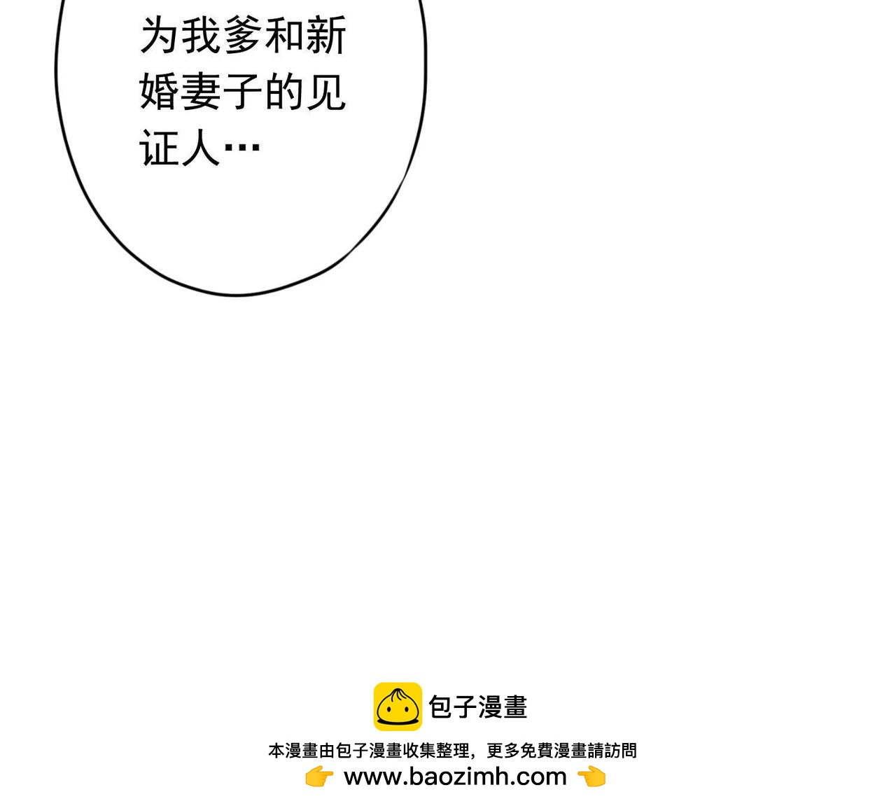 第 102 页