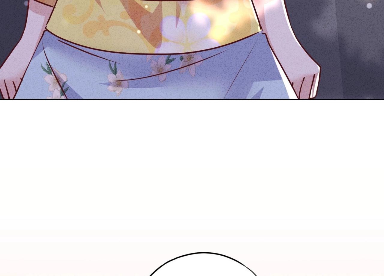 第 85 页