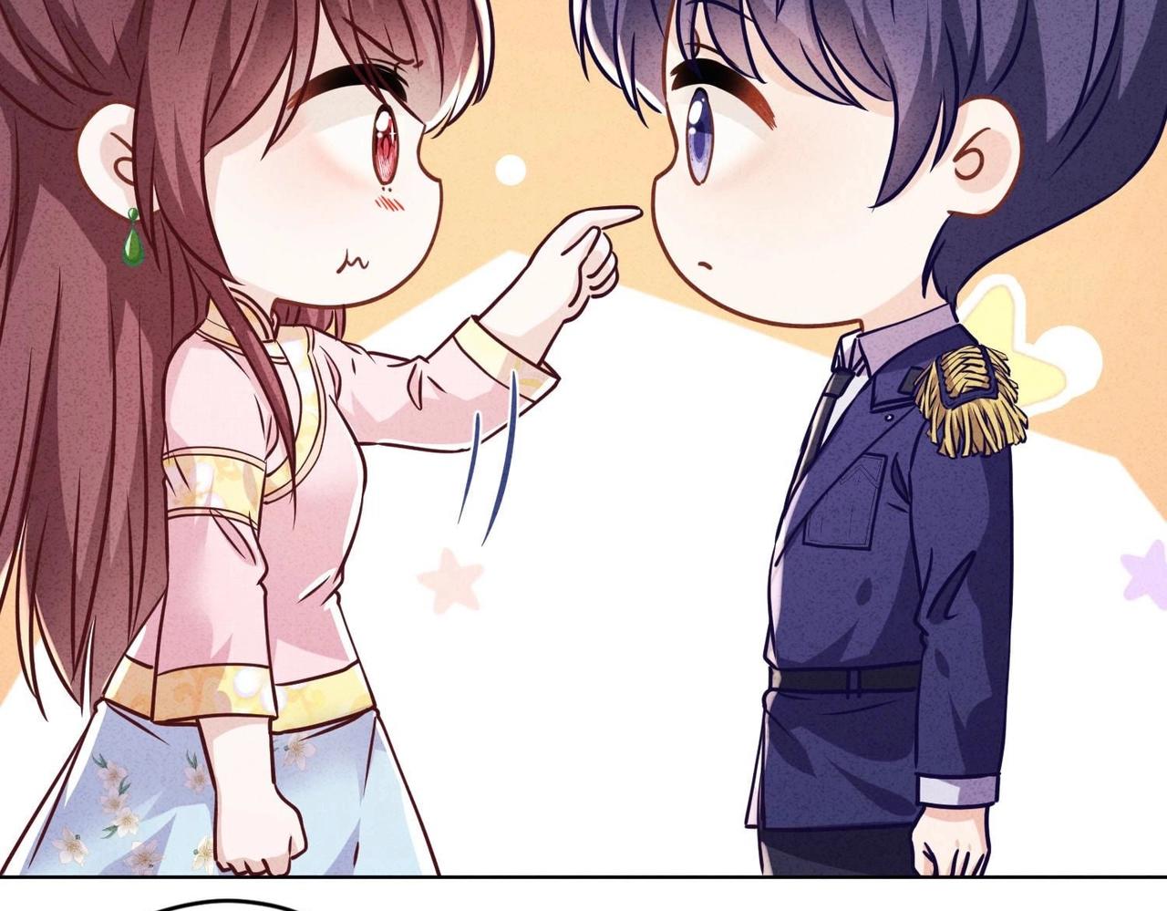 第 87 页
