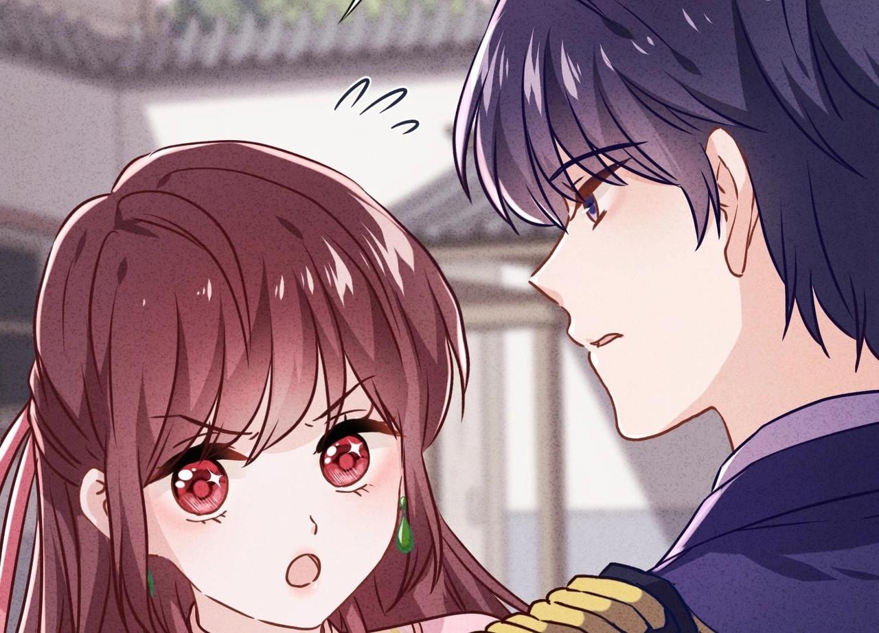 第 94 页