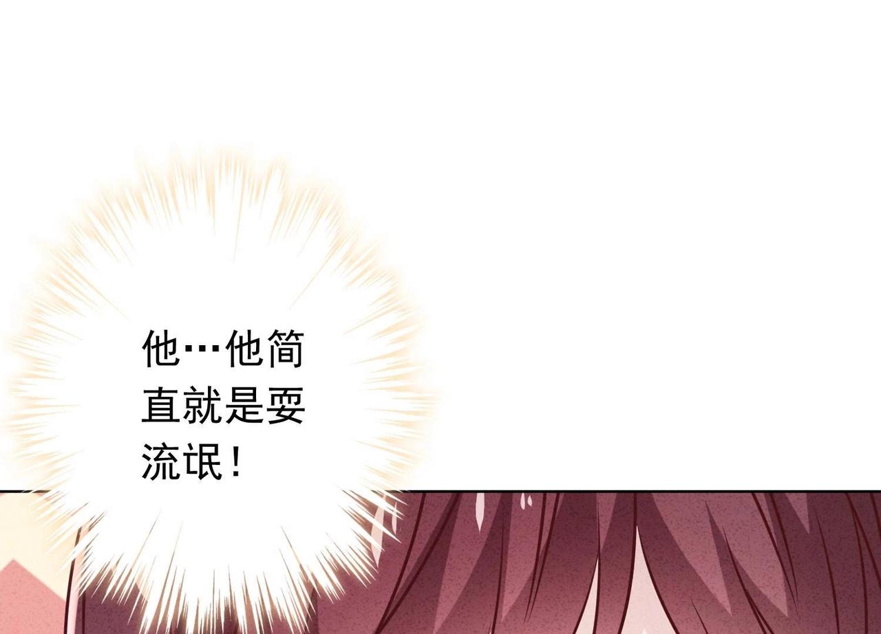 第 96 页
