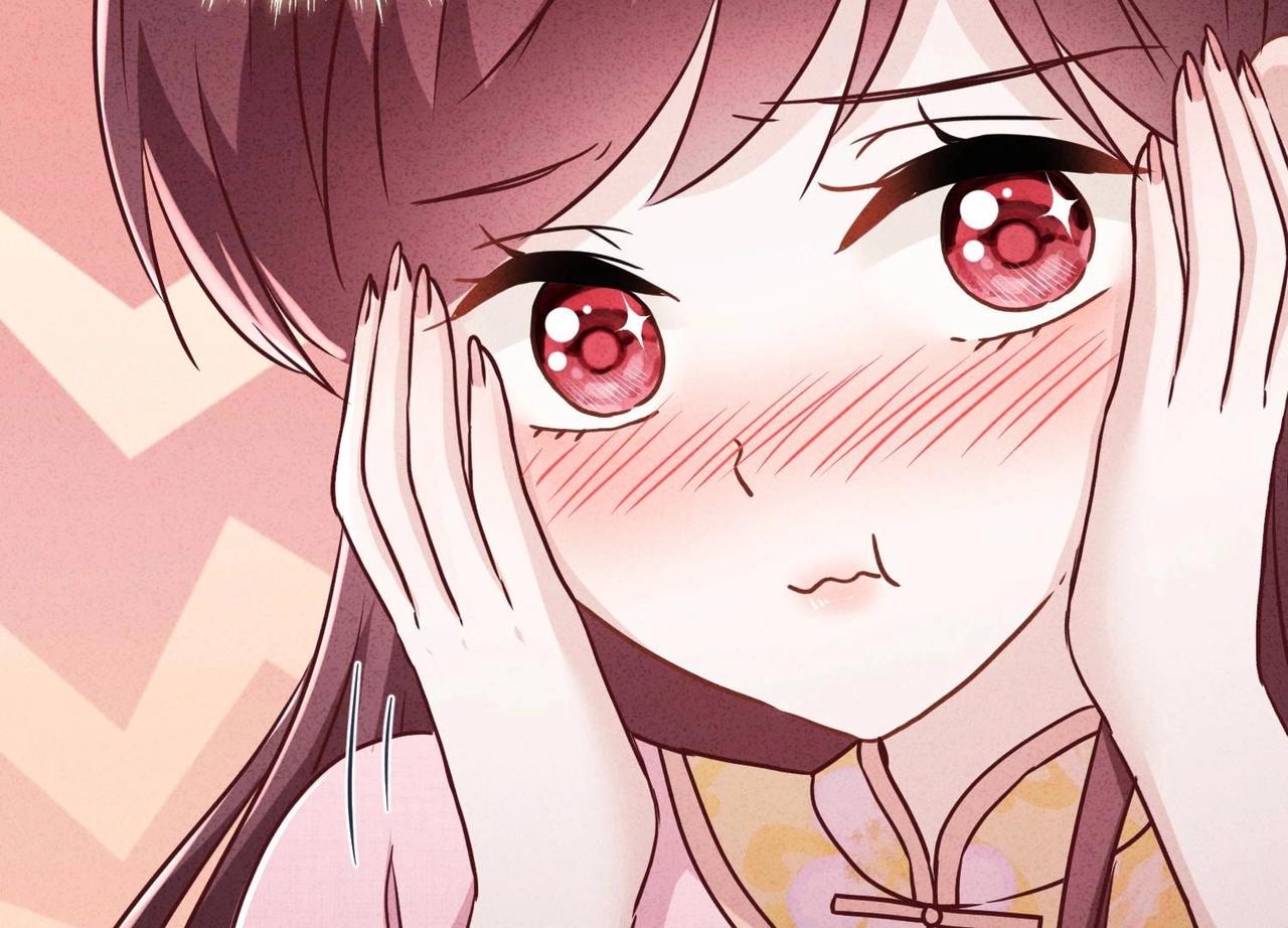 第 97 页