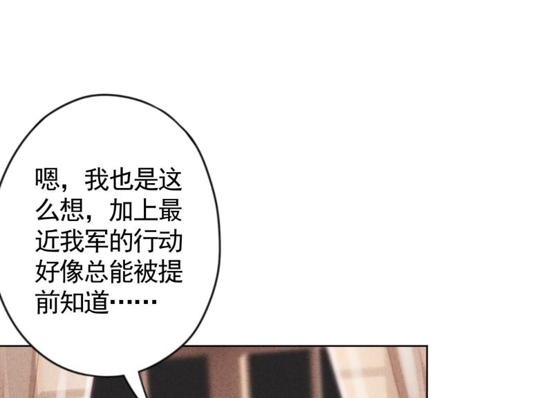 第 101 页