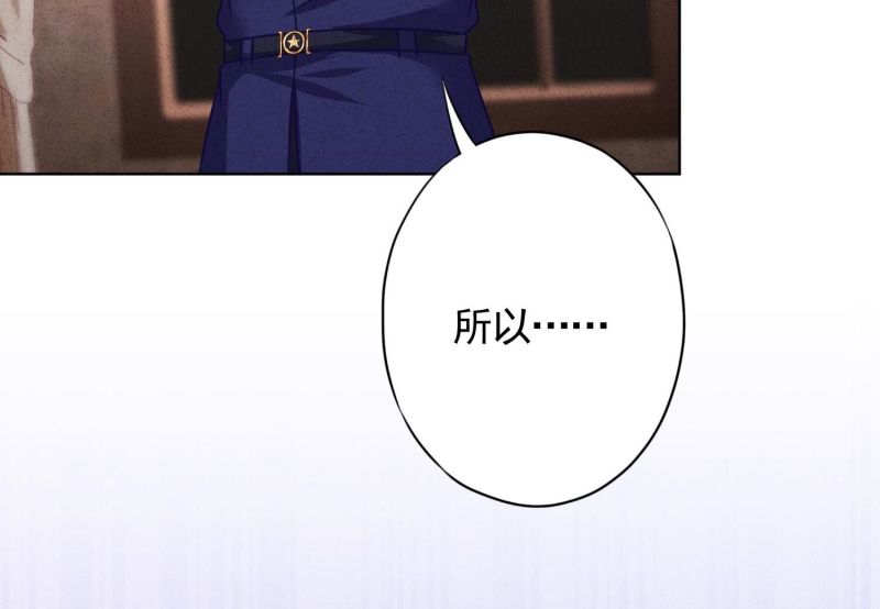 第 103 页