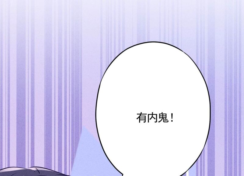 第 104 页