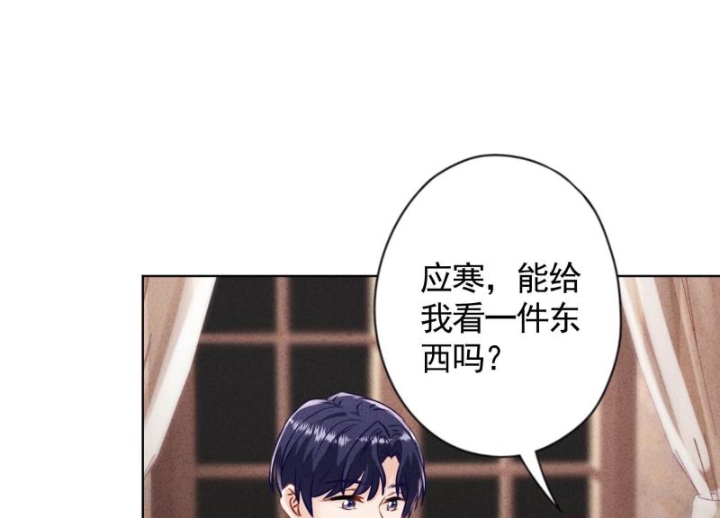 第 107 页