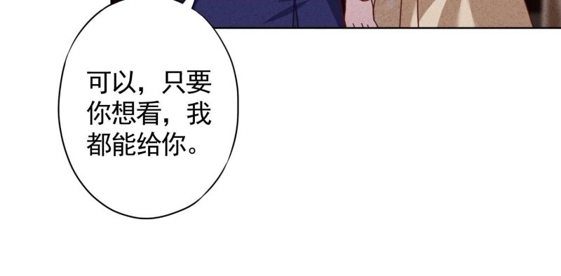第 109 页