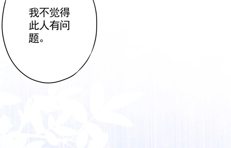 第 115 页