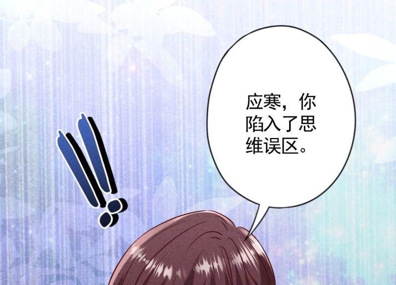 第 116 页