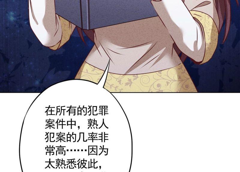 第 118 页