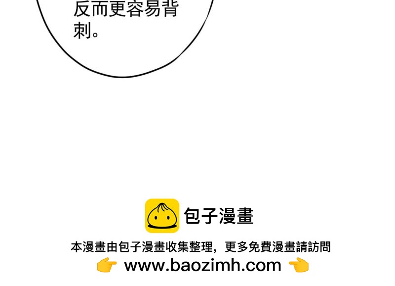 第 119 页