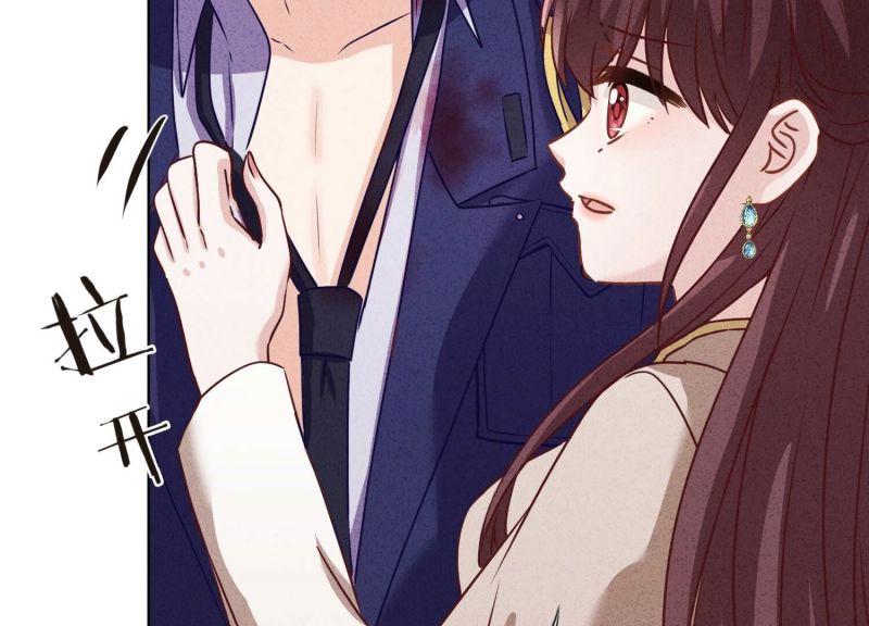 第 74 页
