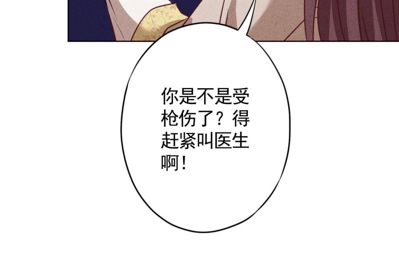 第 75 页