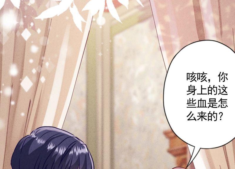 第 94 页