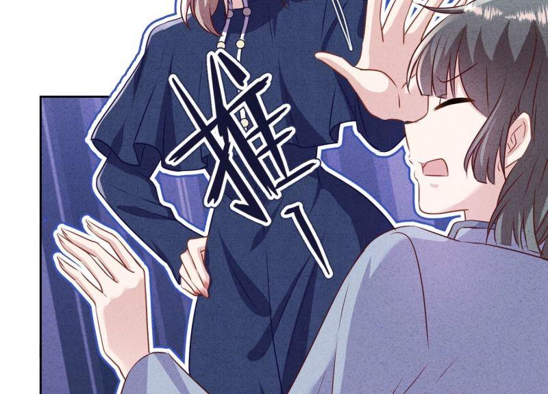 第 79 页