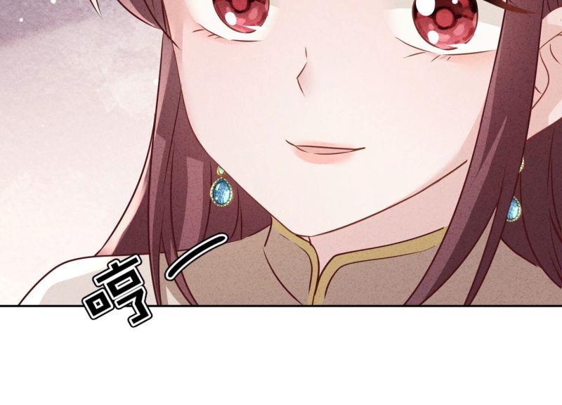 第 92 页