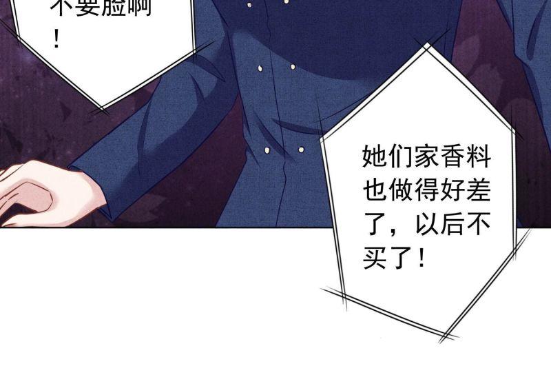 第 55 页