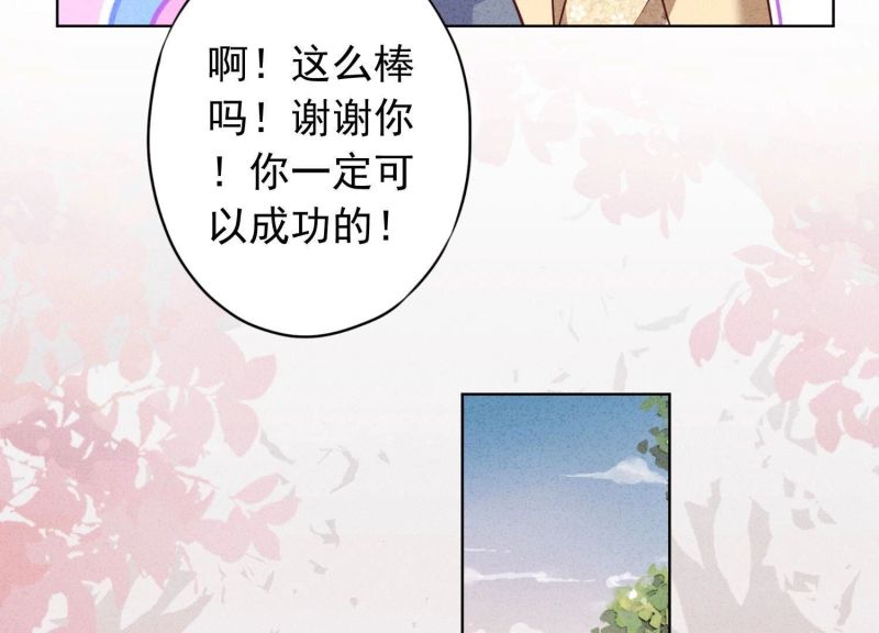 第 66 页