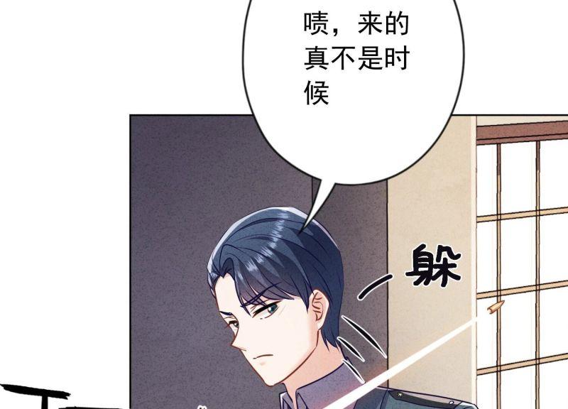 第 78 页