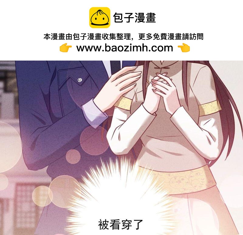 第 53 页
