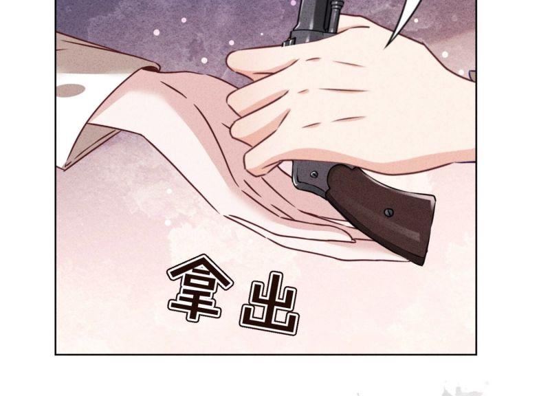 第 75 页