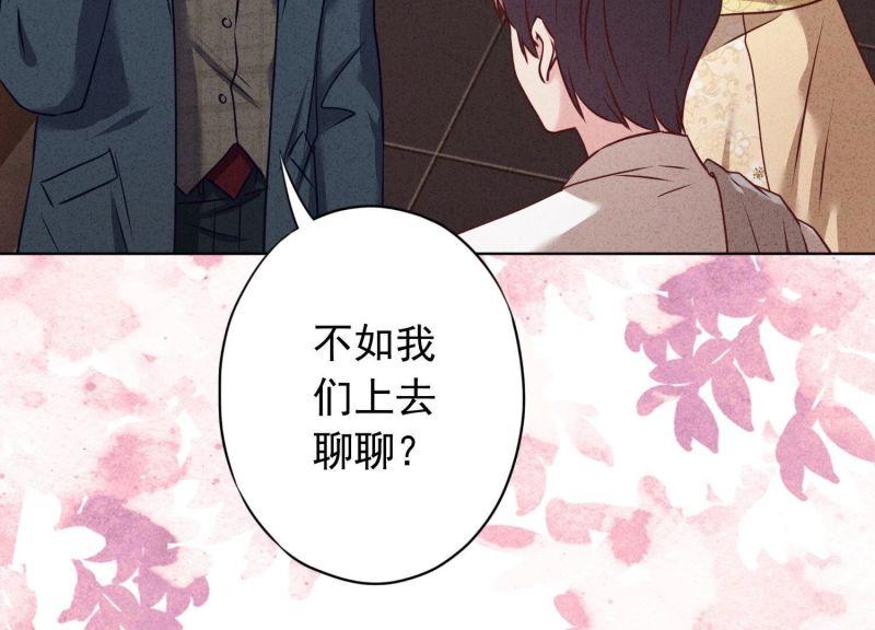 第 78 页