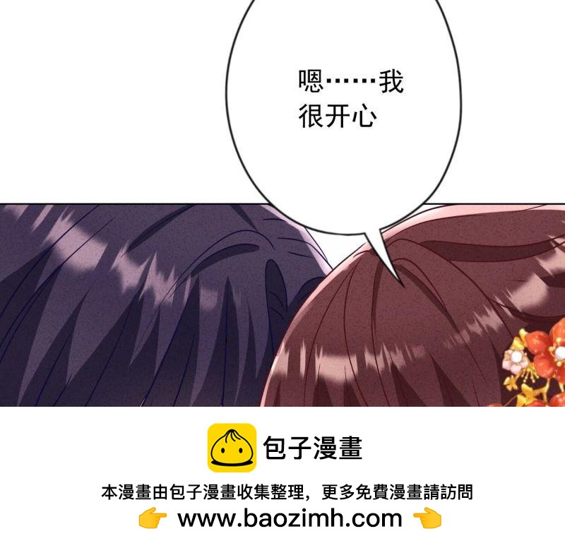 第 100 页