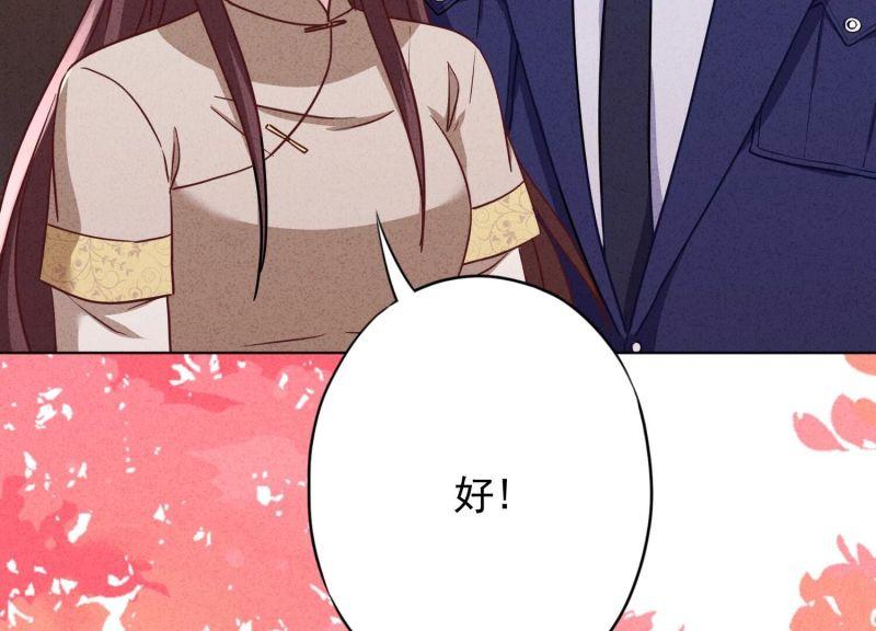 第 89 页