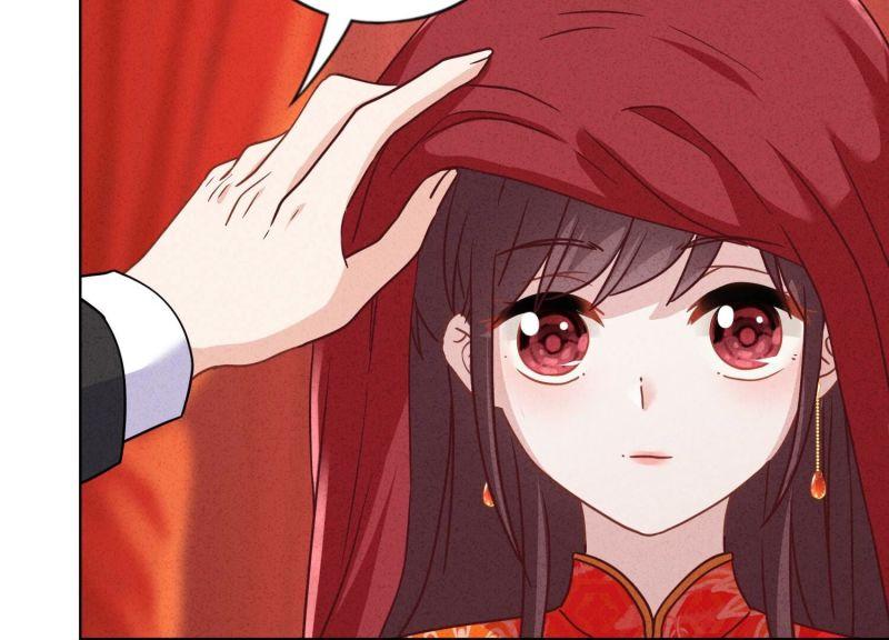 第 95 页