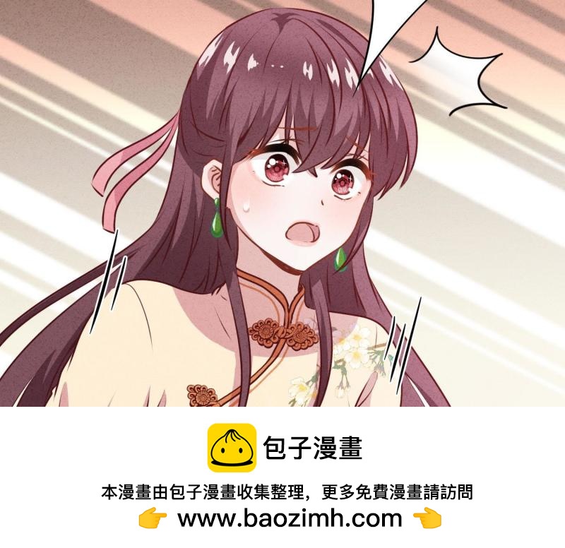 第 100 页