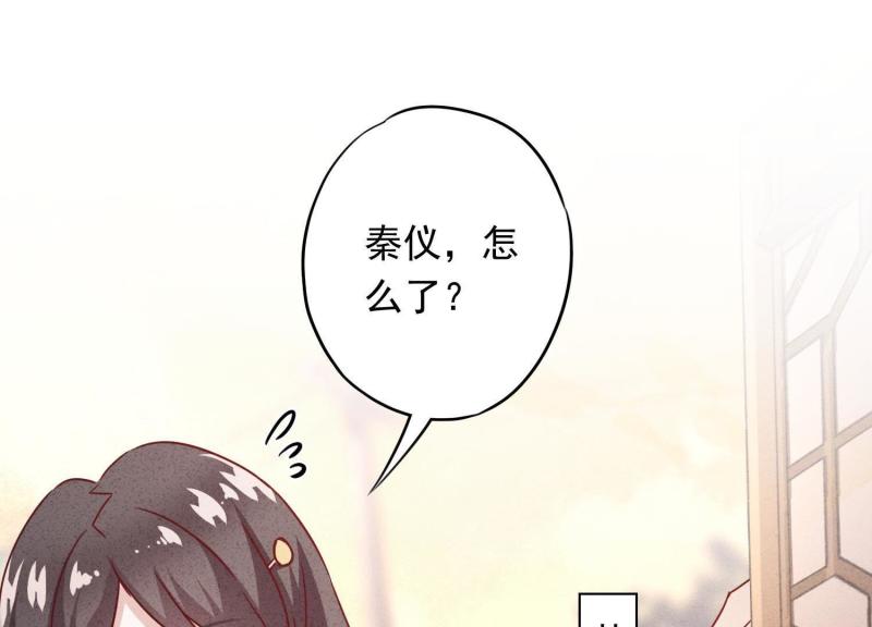第 105 页