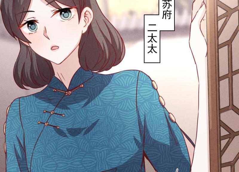 第 106 页
