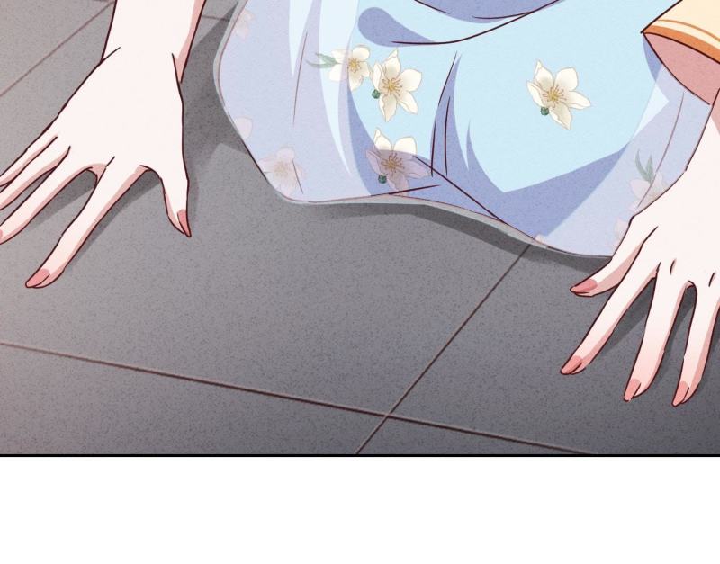 第 109 页