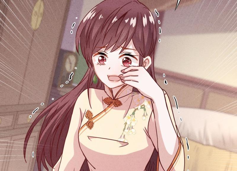 第 111 页