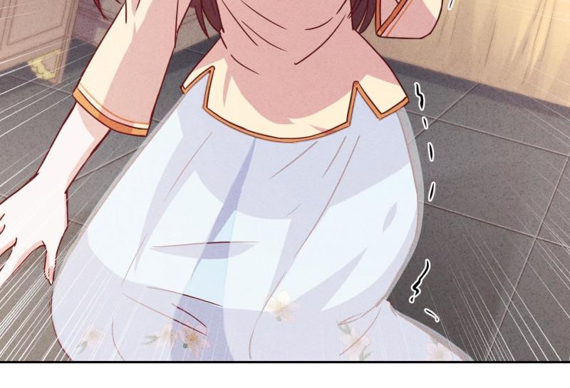 第 112 页