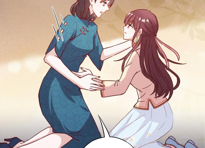 第 114 页