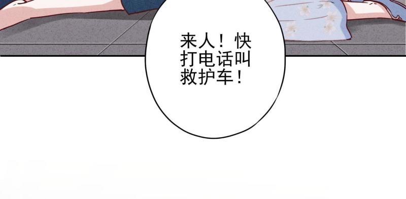 第 115 页