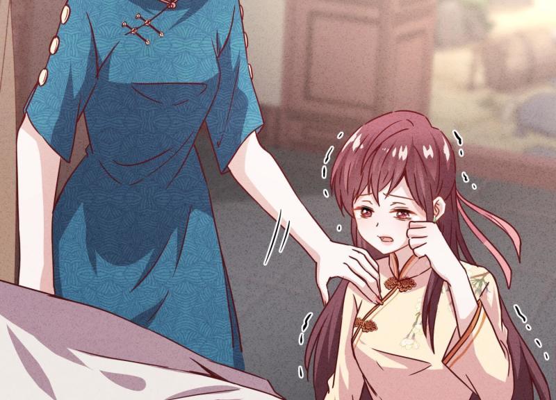 第 117 页