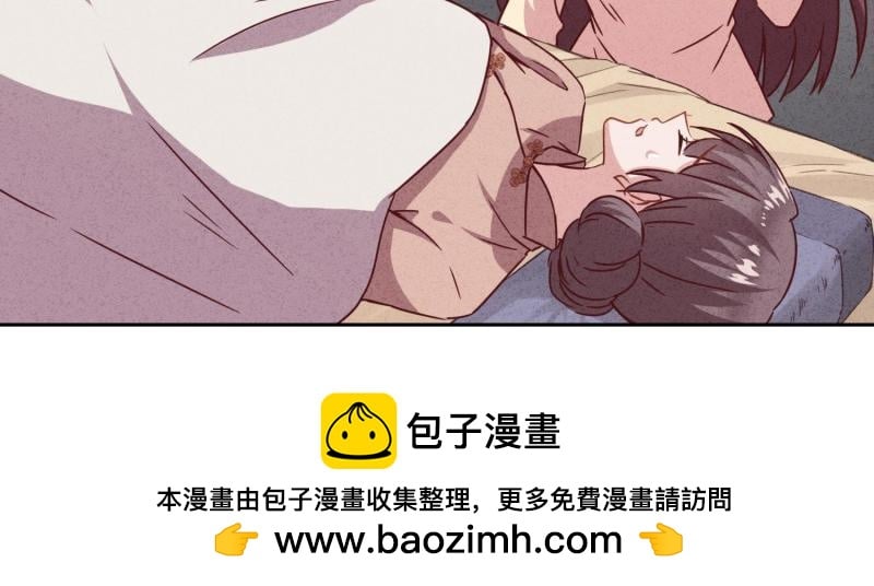 第 118 页