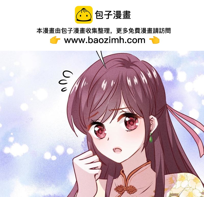 第 58 页