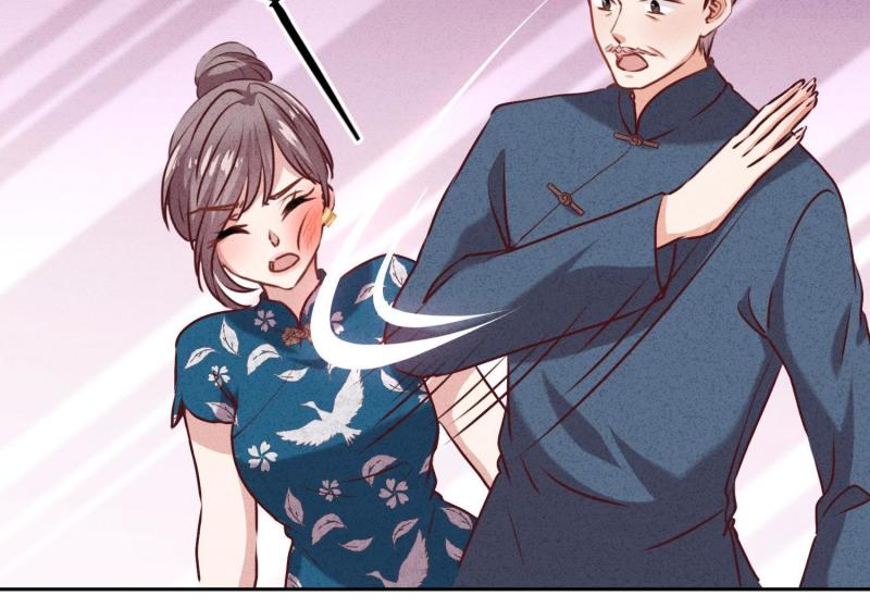 第 69 页