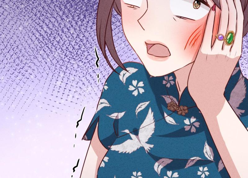 第 71 页