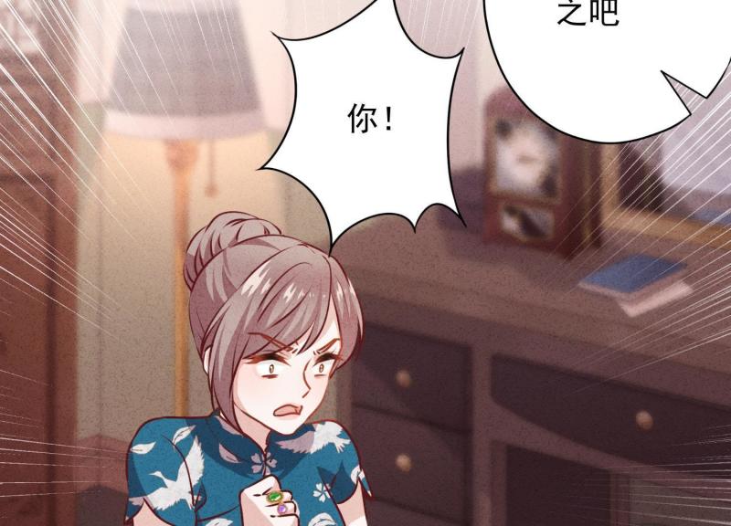 第 89 页